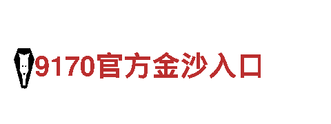 领跑创意行销，火博在线app官方下载让你的品牌与众不同